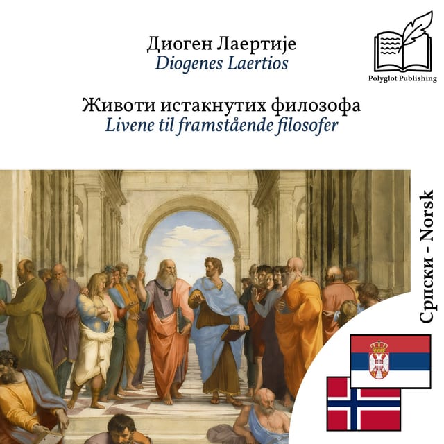 Livene til framstående filosofer