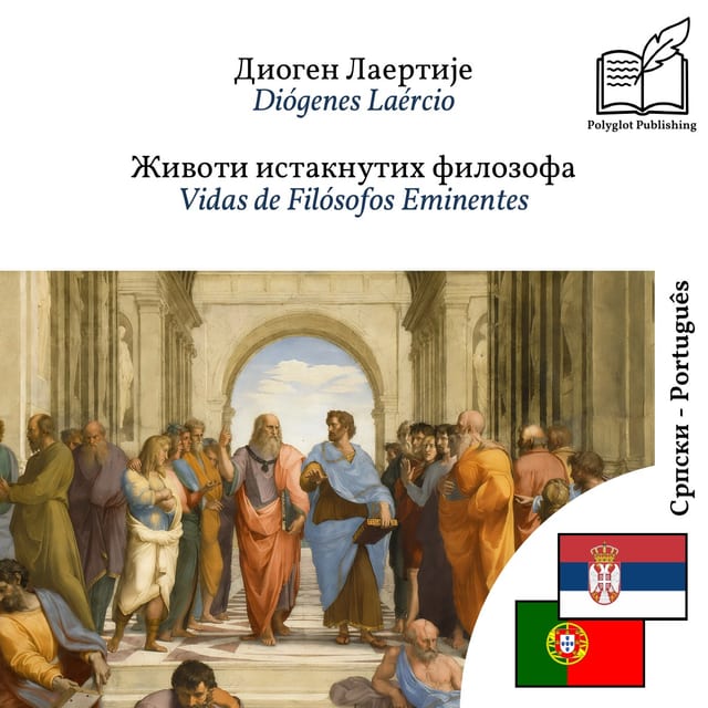 Vidas de Filósofos Eminentes
