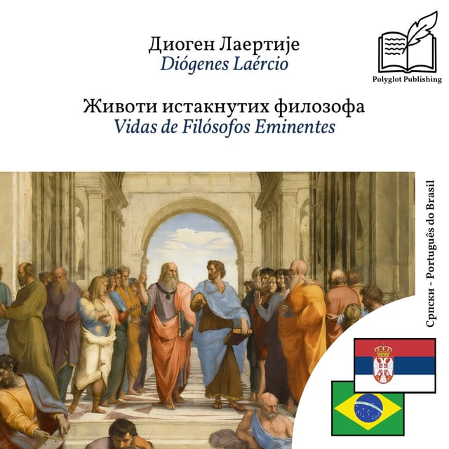 Vidas de Filósofos Eminentes