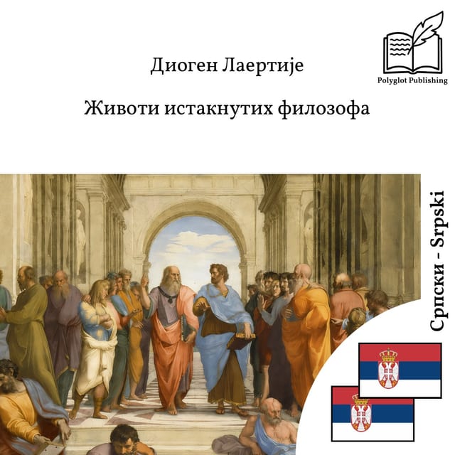 Životi istaknutih filozofa