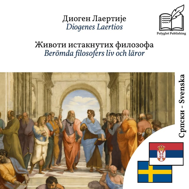 Berömda filosofers liv och läror