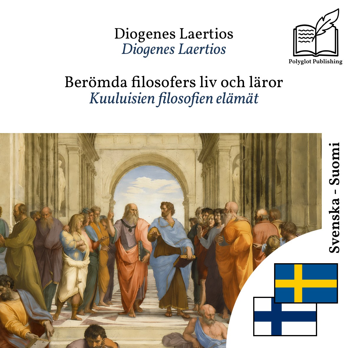 Kuuluisien filosofien elämät