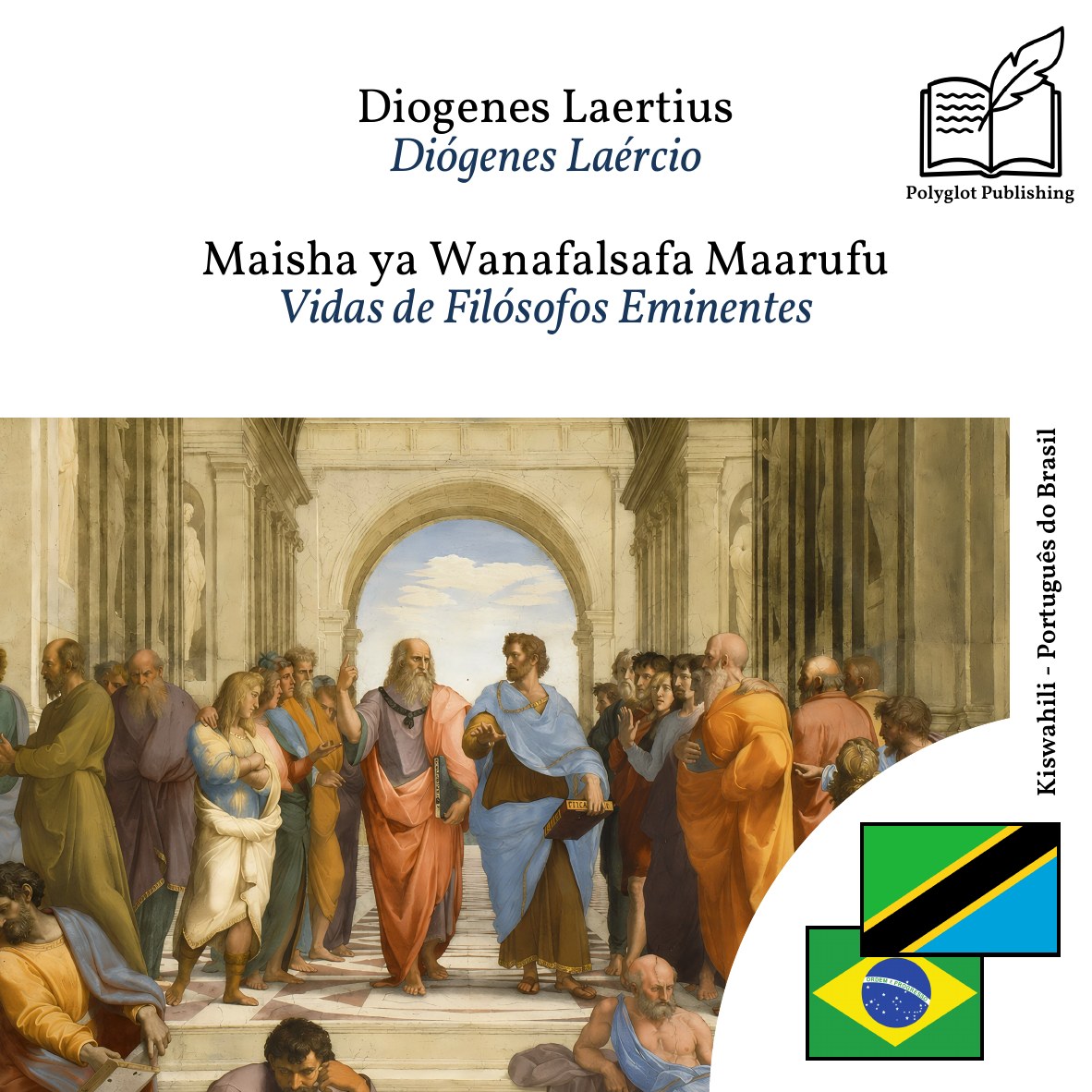 Vidas de Filósofos Eminentes
