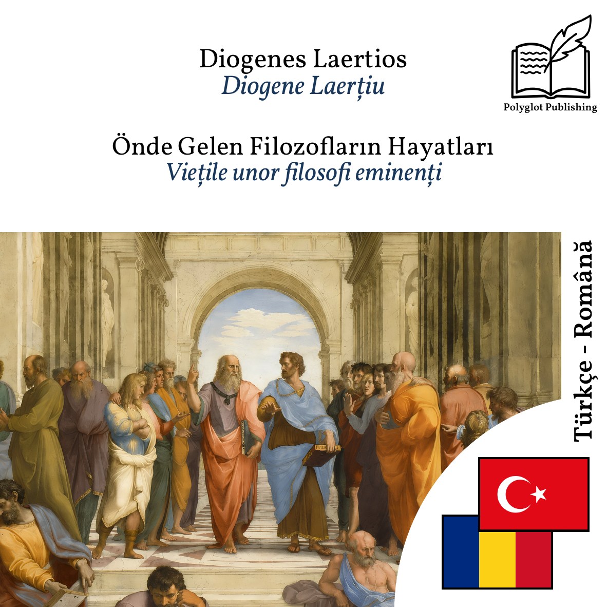 Viețile unor filosofi eminenți