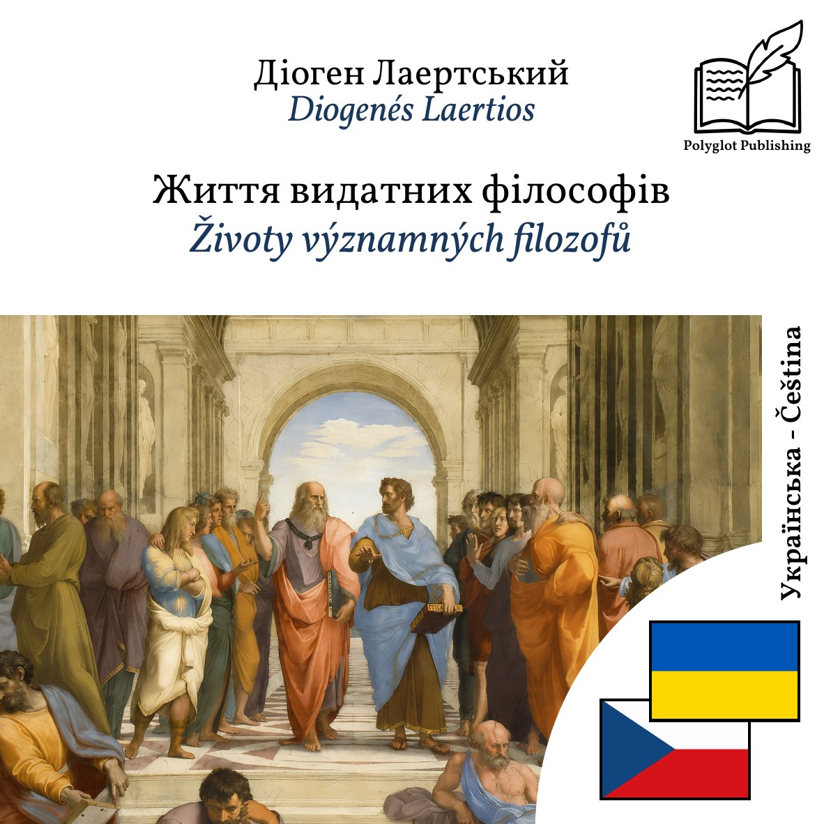 Životy významných filozofů