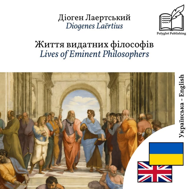 Lives of Eminent Philosophers