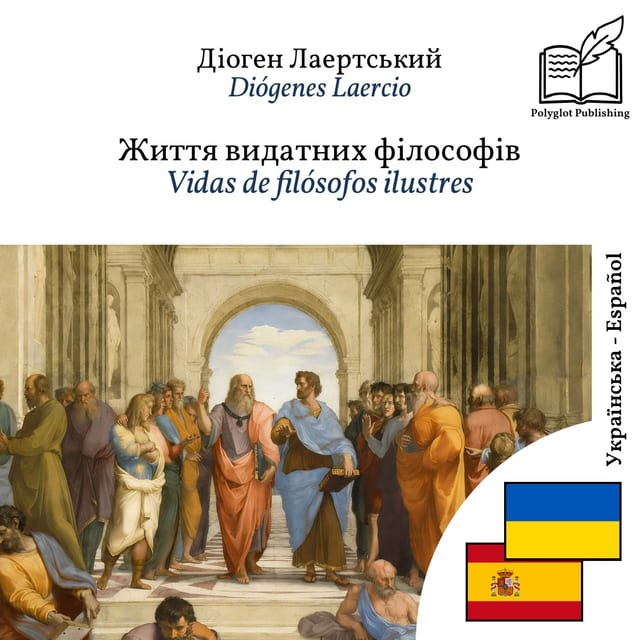 Vidas de filósofos ilustres