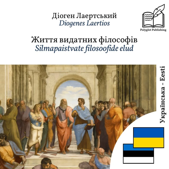 Silmapaistvate filosoofide elud