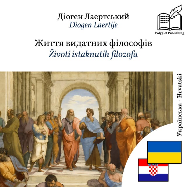 Životi istaknutih filozofa