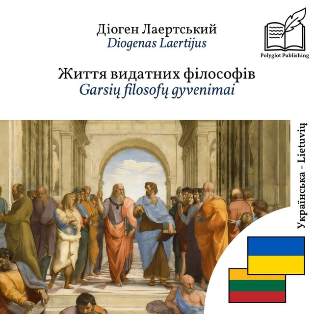 Garsių filosofų gyvenimai