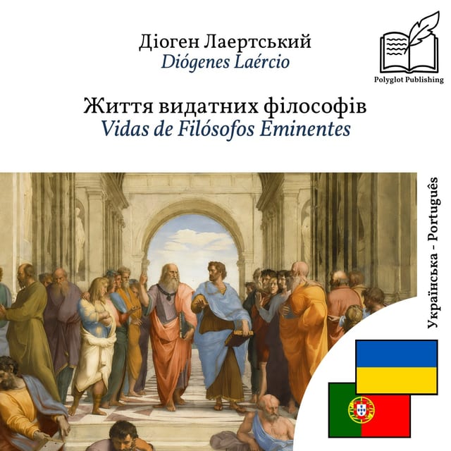 Vidas de Filósofos Eminentes