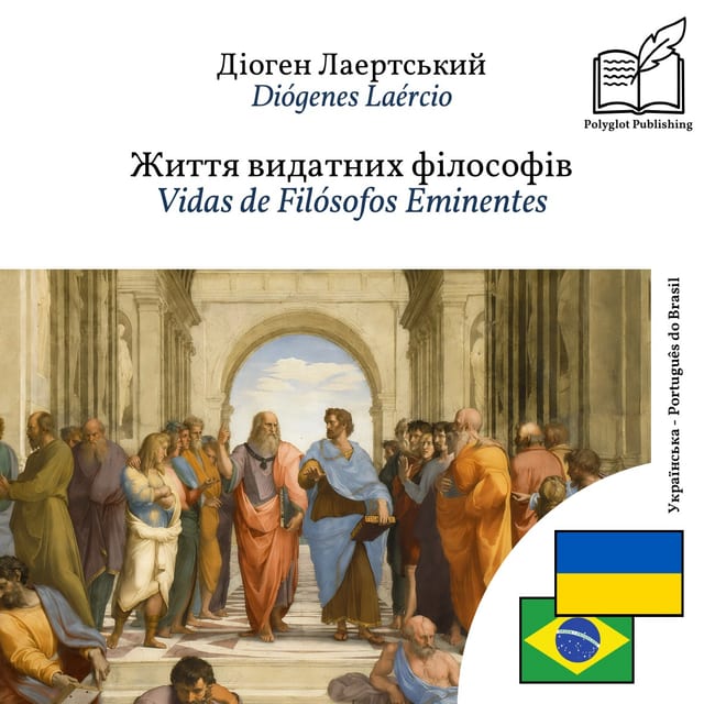 Vidas de Filósofos Eminentes