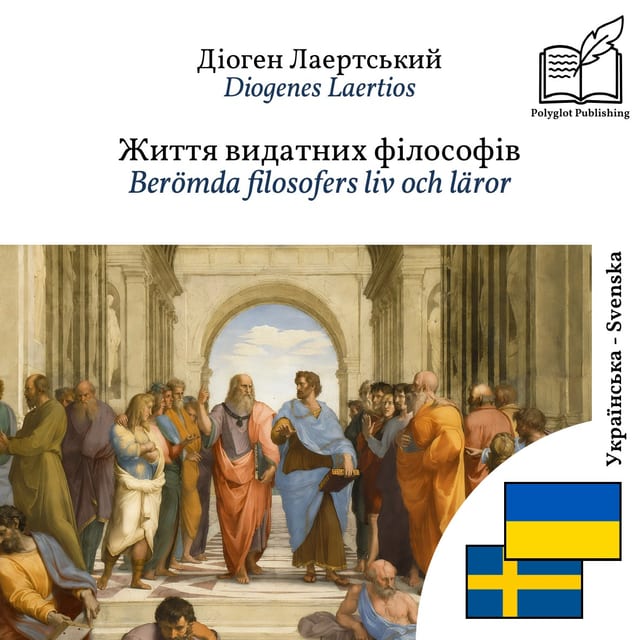 Berömda filosofers liv och läror