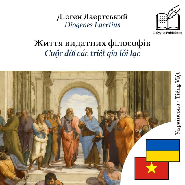 Cuộc đời các triết gia lỗi lạc