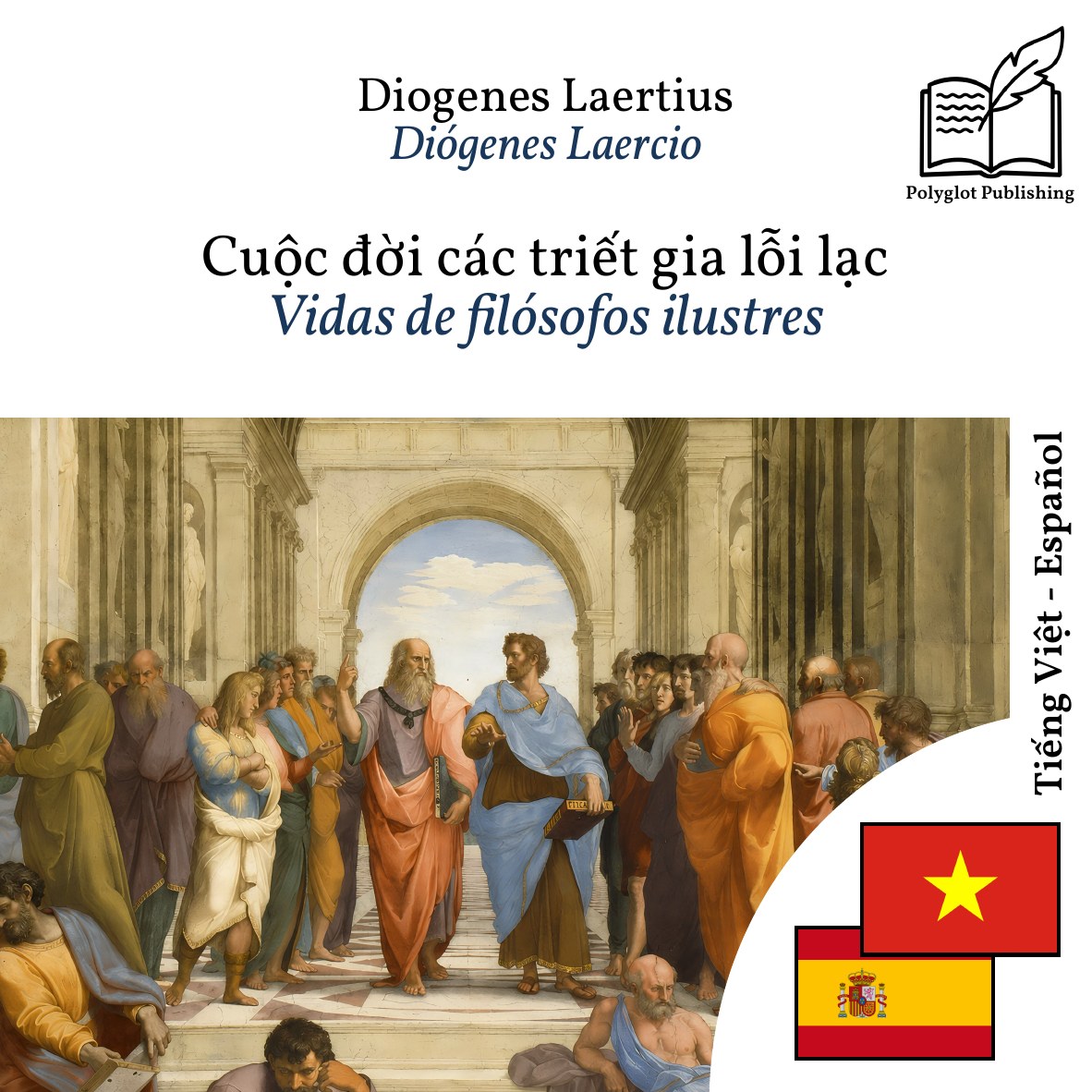 Vidas de filósofos ilustres