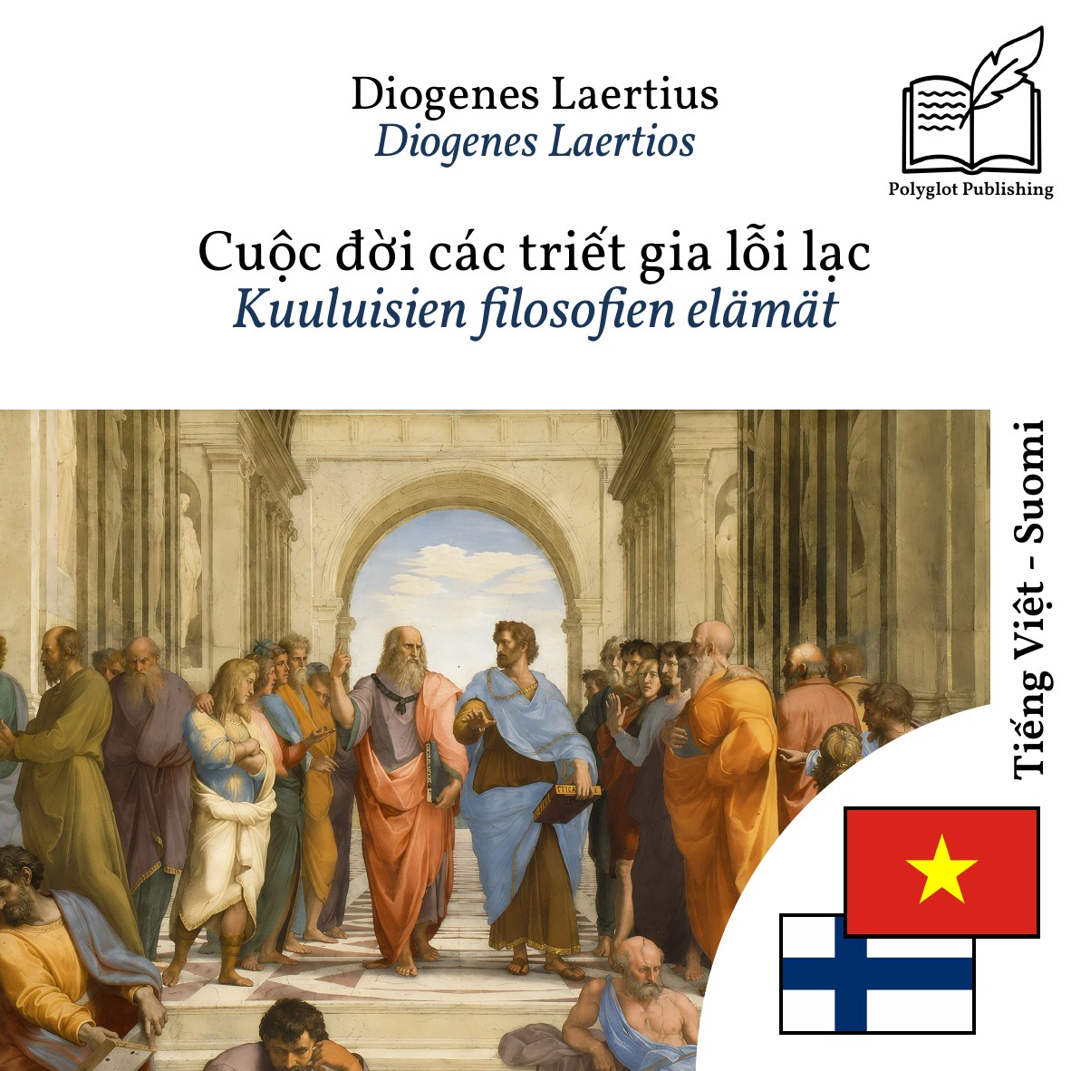 Kuuluisien filosofien elämät