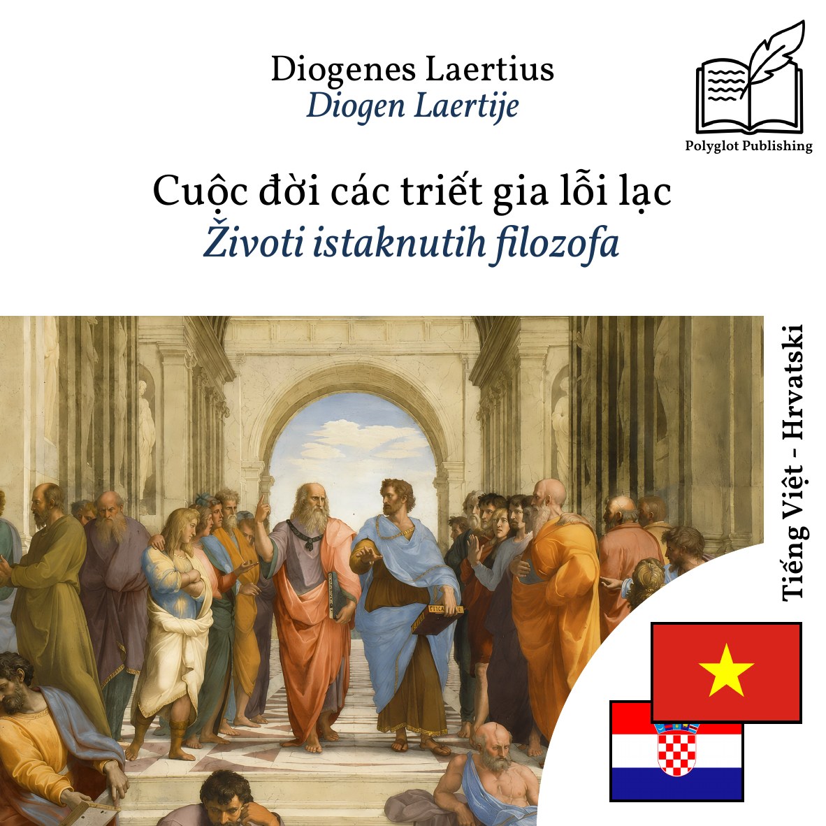 Životi istaknutih filozofa