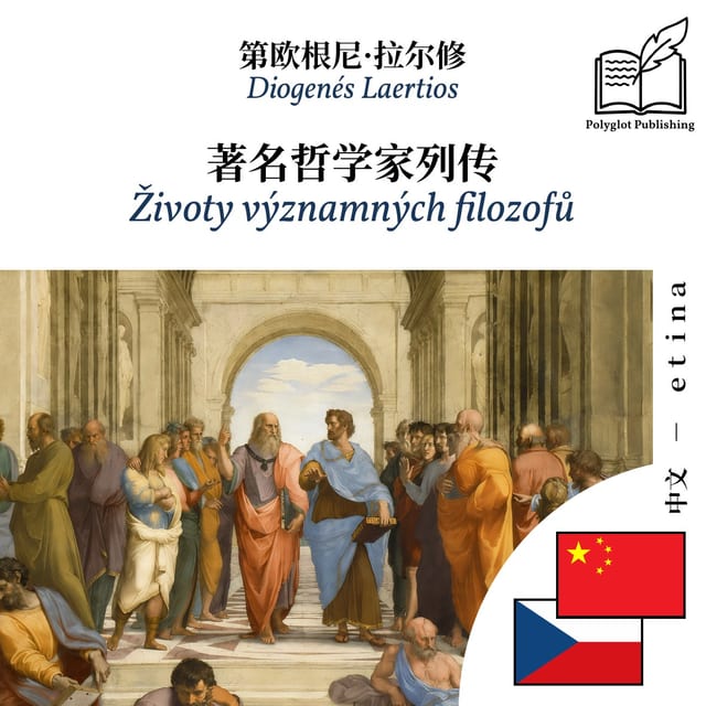 Životy významných filozofů