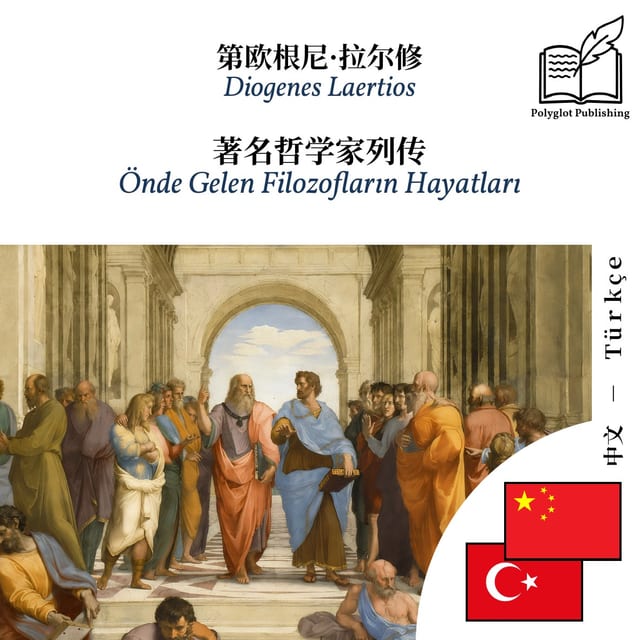 Önde Gelen Filozofların Hayatları