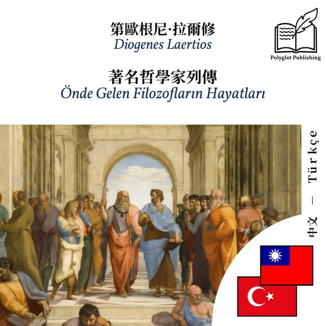 Önde Gelen Filozofların Hayatları