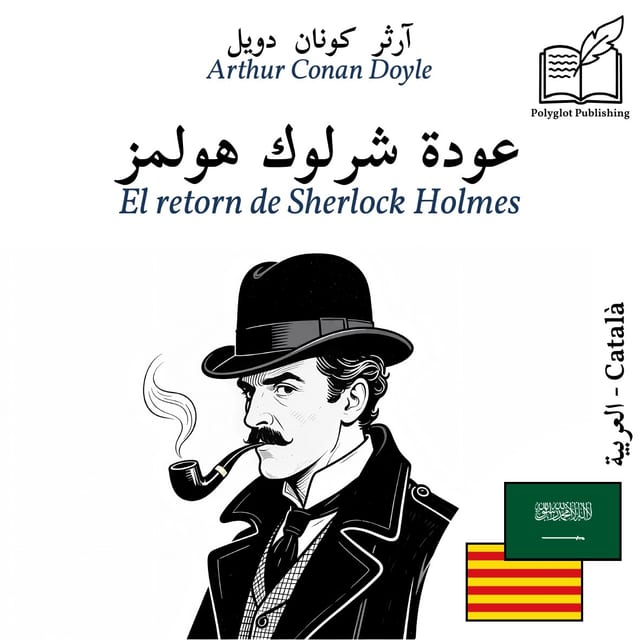 El retorn de Sherlock Holmes