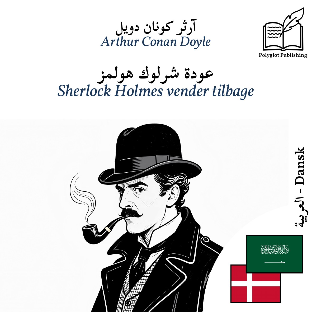 Sherlock Holmes vender tilbage