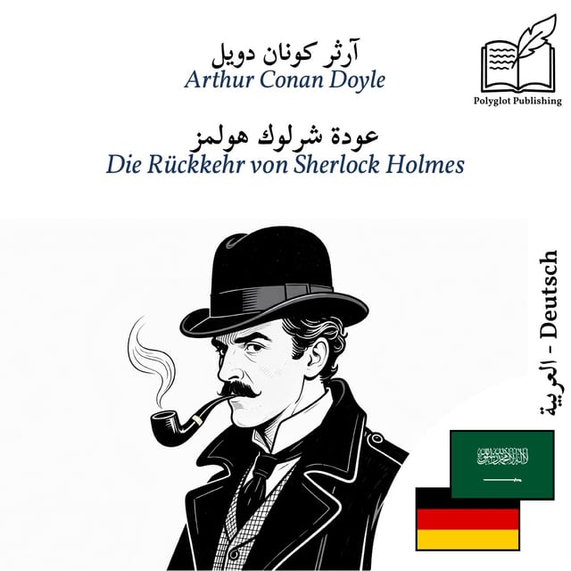 Die Rückkehr von Sherlock Holmes