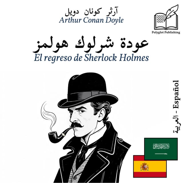 El regreso de Sherlock Holmes