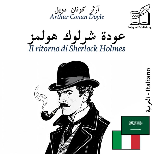 Il ritorno di Sherlock Holmes
