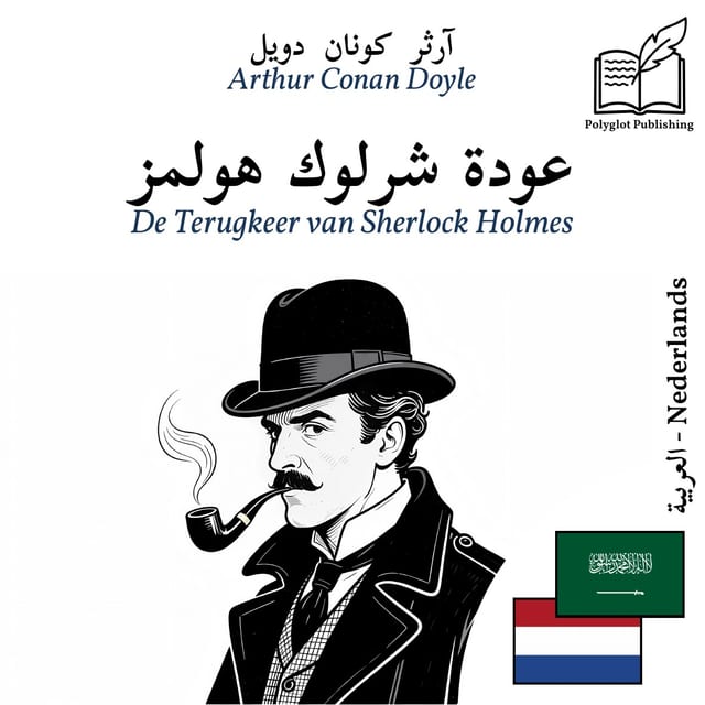 De Terugkeer van Sherlock Holmes