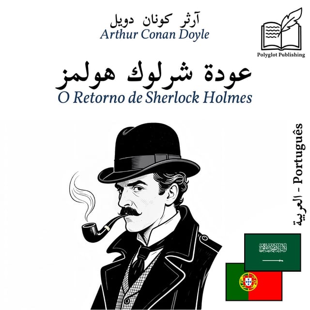 O Retorno de Sherlock Holmes