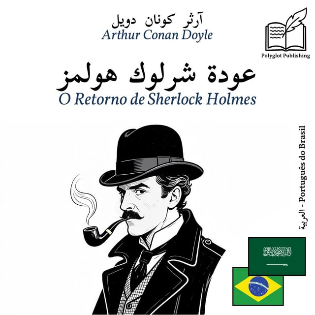 O Retorno de Sherlock Holmes