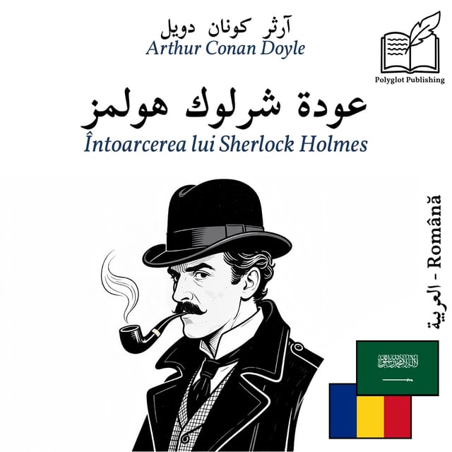 Întoarcerea lui Sherlock Holmes