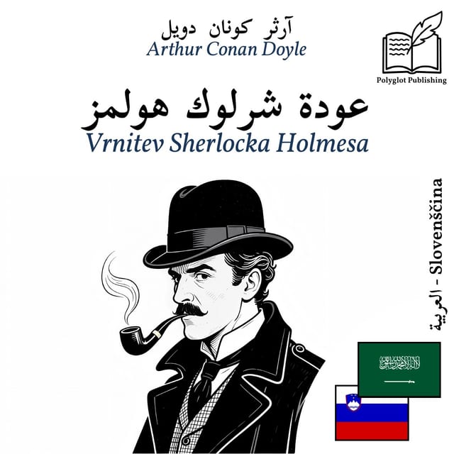 Vrnitev Sherlocka Holmesa