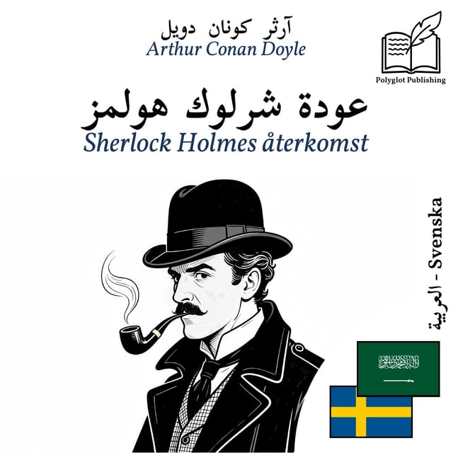 Sherlock Holmes återkomst
