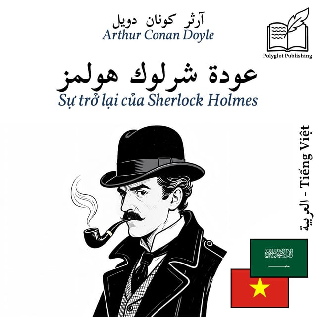 Sự trở lại của Sherlock Holmes