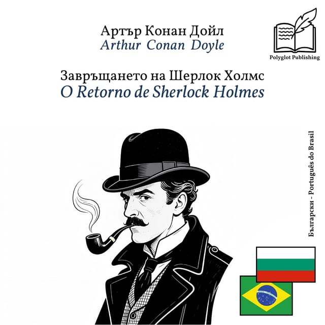 O Retorno de Sherlock Holmes
