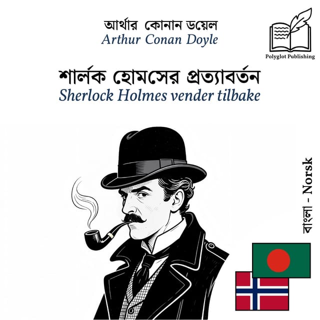 Sherlock Holmes vender tilbake