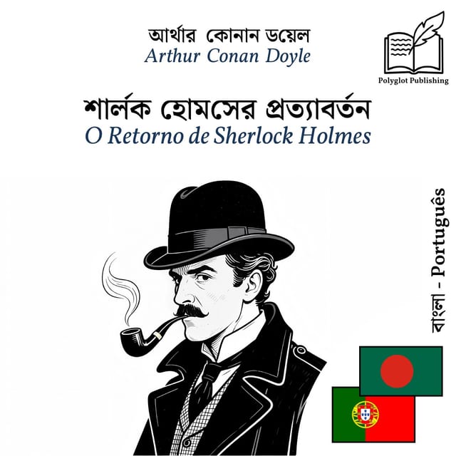 O Retorno de Sherlock Holmes