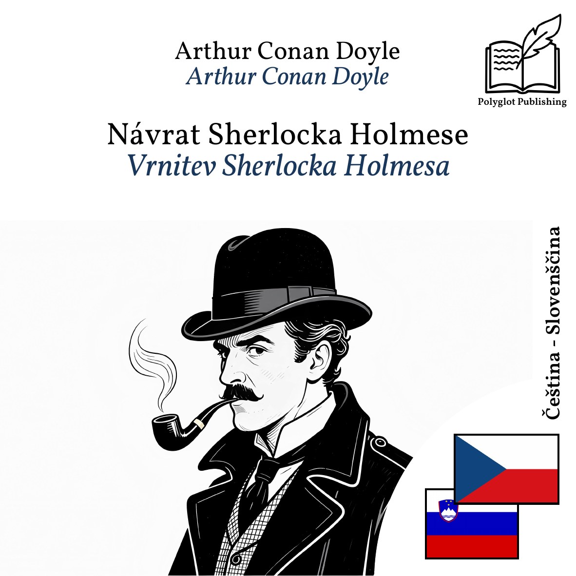 Vrnitev Sherlocka Holmesa
