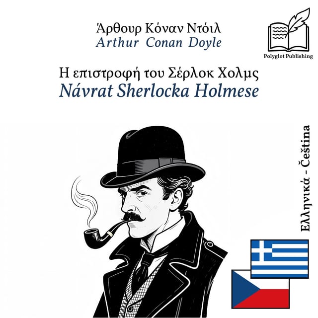 Návrat Sherlocka Holmese