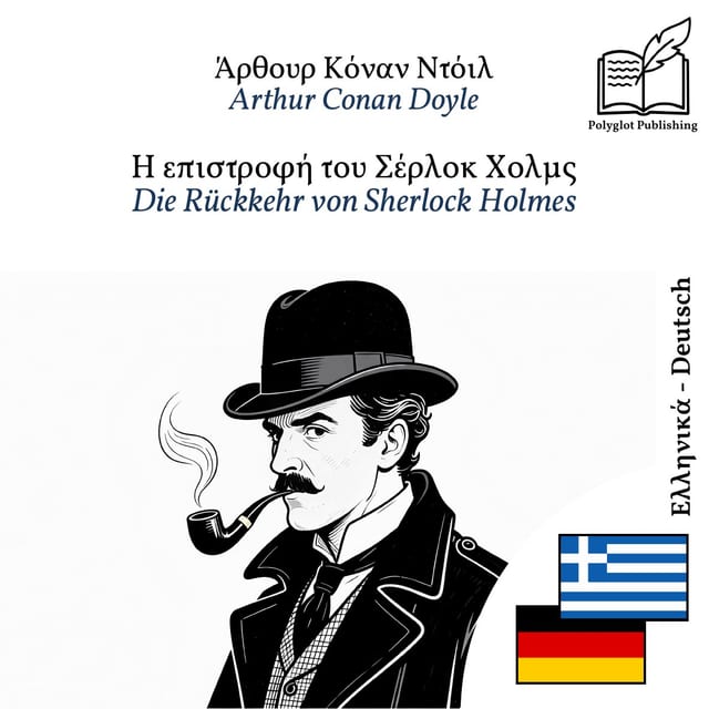 Die Rückkehr von Sherlock Holmes