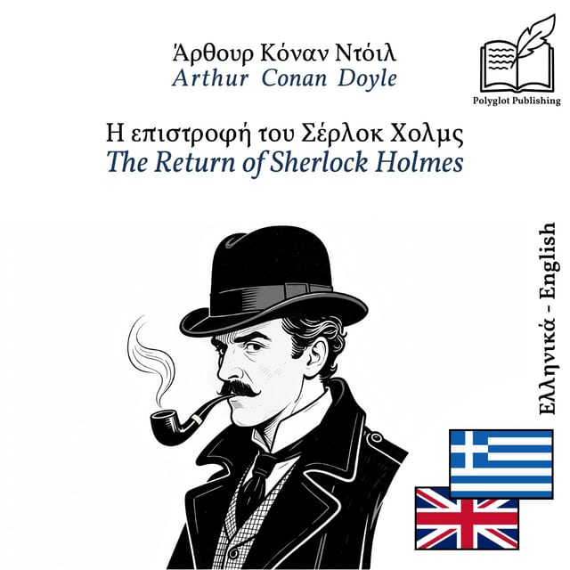 The Return of Sherlock Holmes
