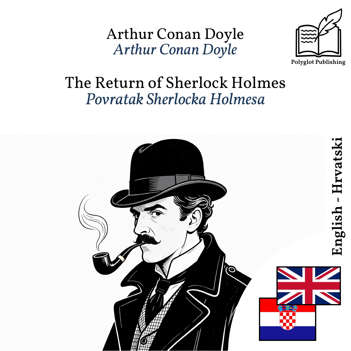Povratak Sherlocka Holmesa