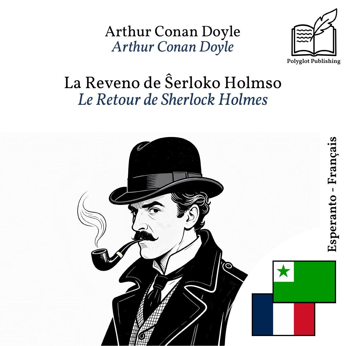 Le Retour de Sherlock Holmes