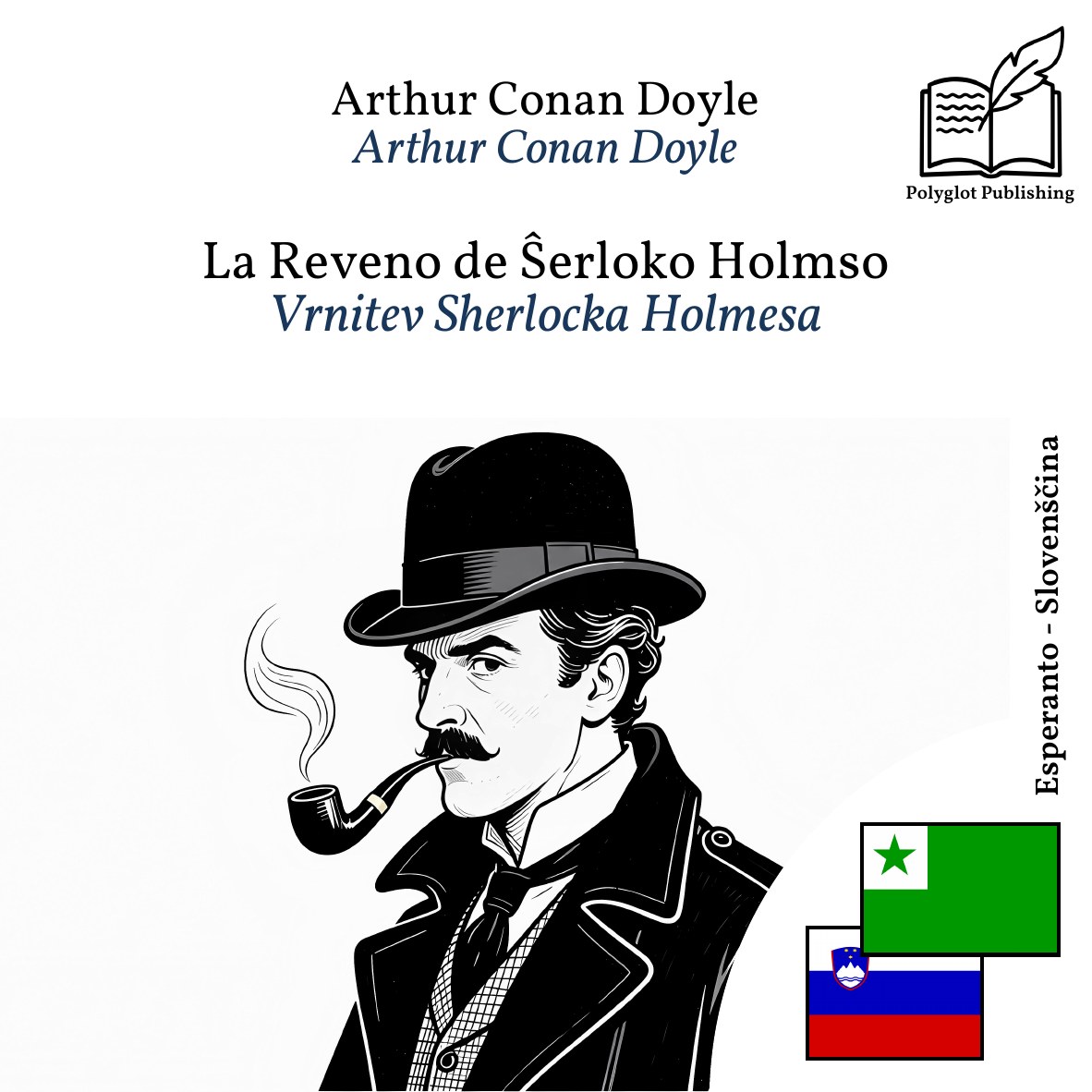 Vrnitev Sherlocka Holmesa