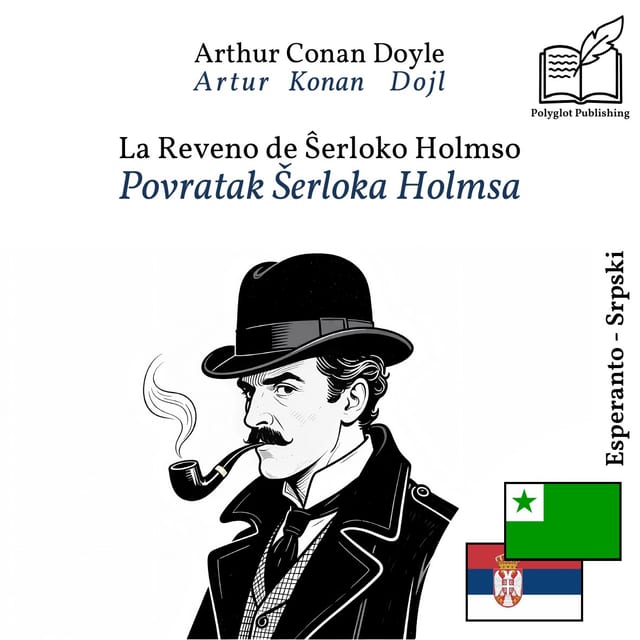 Povratak Šerloka Holmsa