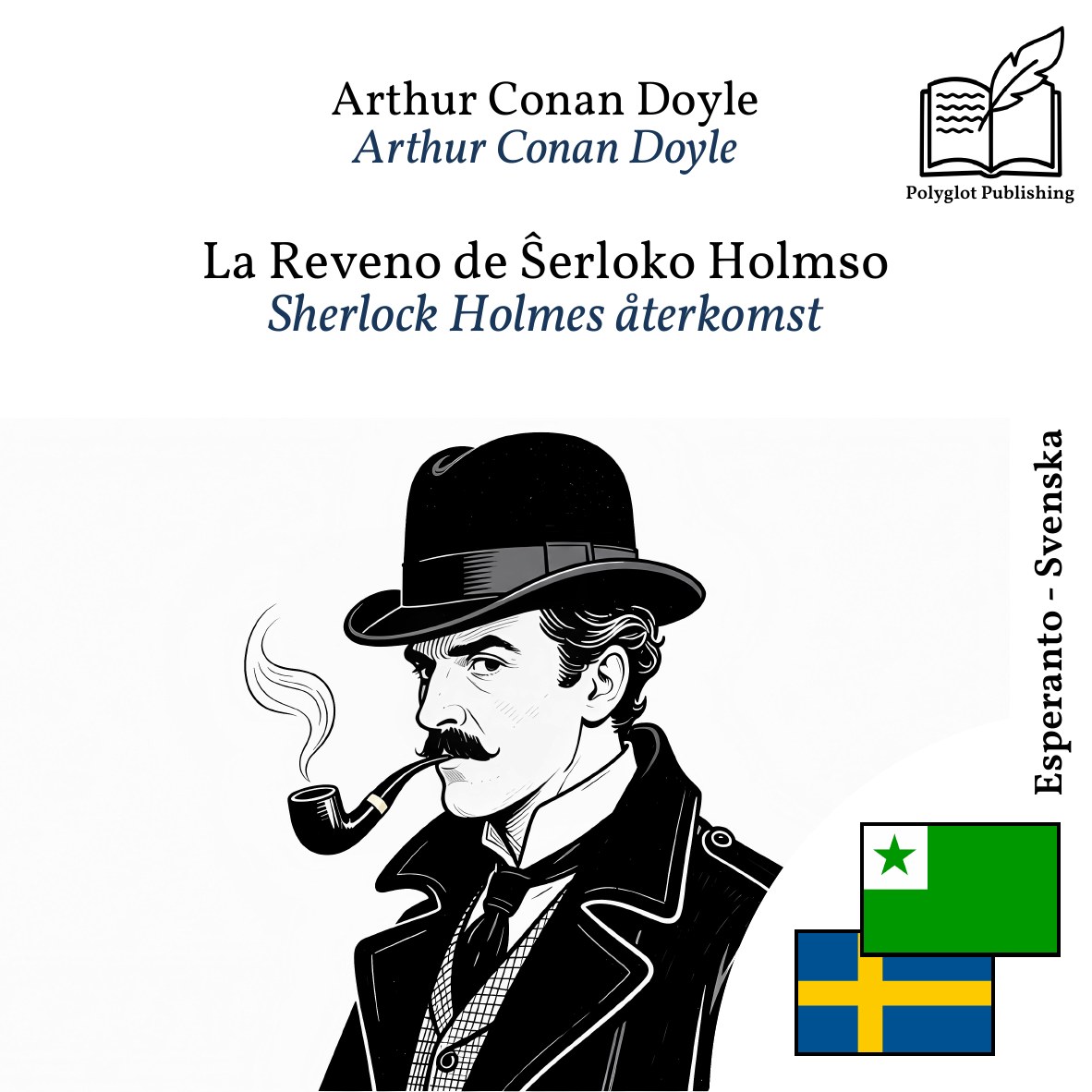 Sherlock Holmes återkomst