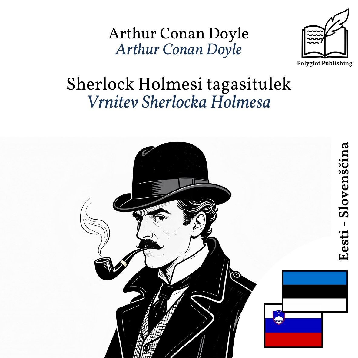 Vrnitev Sherlocka Holmesa