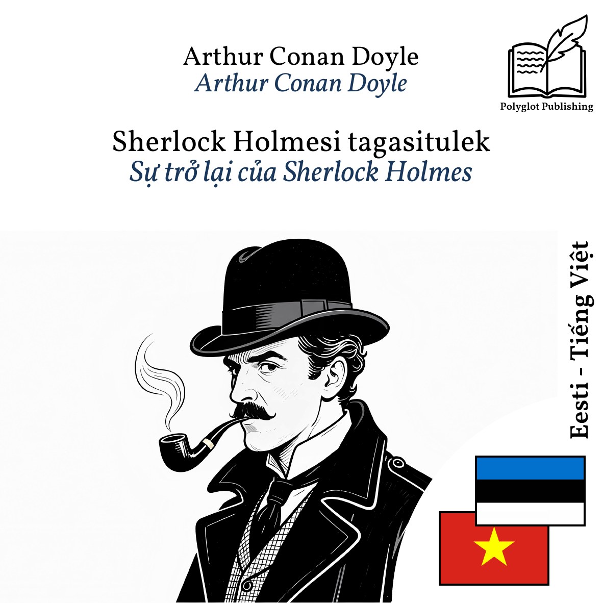 Sự trở lại của Sherlock Holmes